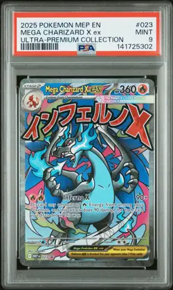 2025 POKEMON MEP EN-ME BLACK STAR PROMO #023 MEGA CHARIZARD X EX PSA 9 - Image 1