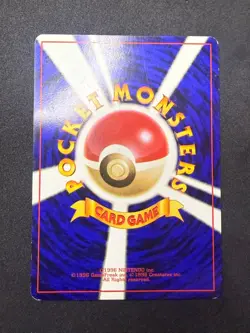 Slowpoke 079 | Team Rocket | Japanese Pokemon Card | Pocket Monsters | LP - Image 2