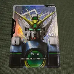 Gundam card Game Resource Wing Gundam Zero C+ Newtype Rising GD01 R-004 parallel - Image 1