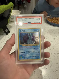 PSA 6 Pokemon Cards Japanese Suicune Neo 3 Revelation Holo Old Back /1 - Image 1