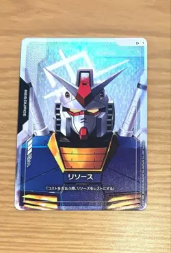 Gundam card Game Resource Gundam RX-78 C+ Newtype Rising GD01 R-002 parallel - Image 1