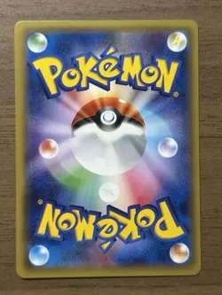 Pikachu 206/XY-P Mega Charizard Promo Cards XY 2016 Pokemon Center Japanese 377 - Image 2