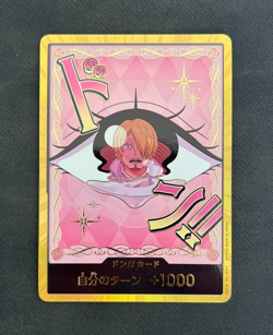 One Piece Card Game Charlotte Pudding Don!! Premium Booster THE BEST Vol.2 PRB02 - Image 1