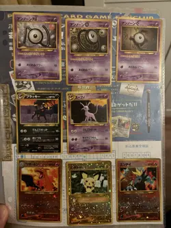 Pokemon Neo Genesis Series One 9-Card Promo Binder Set Japanese Edition 1 And 2 - Image 1