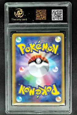 2024 Pokemon Cards JPN. Scizor EX 044/071 RR RPA 10 (SAME AS PSA 10) - Image 2