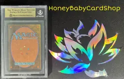 MTG 3rd Edition Revised 1994 Mijae Djinn BGS 9.5Q (TRUE QUAD) GEM MINT OldSchool - Image 5