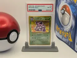 1996 POKEMON JPN BASE SET #34 NIDOKING PSA 8 HOLO - Image 1