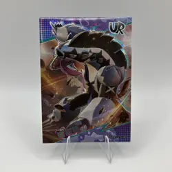 Pokemon Chinese Baby Eif 2.0 Origins Obstagoon UR No. 007 Mint US Seller - Image 1