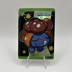 Poke Baby Gloom R PKB-151-044 Pokemon Chinese Holo NON TCG Fan Art - Image 1
