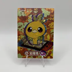 🔥 Torchic PM-QR NO. 007 🔥 Non-TCG Pokemon Eif Origin 3.0 🔥 - Image 1