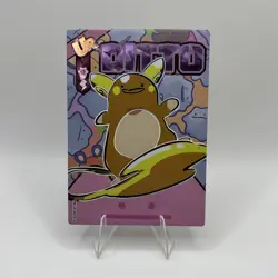 *NEW* Pokemon Eif Origins 4.0 Ditto Raichu PM UR NO-014 NON TCG - Image 1