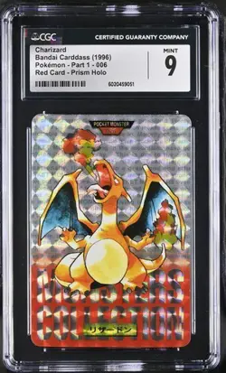 1996 Pokemon Charizard Red Prism 006 Bandai Carddass Vending Mint Graded Grail - Image 2