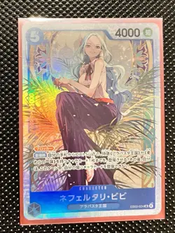 Nefeltari Vivi EB03-024 One Piece Japanese Extra Booster Heroines Edition - Image 1