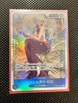Nefeltari Vivi EB03-024 One Piece Japanese Extra Booster Heroines Edition - Image 2