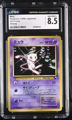 CGC 8.5 Mew 1998 CD Promo Japanese 151 Glossy Pokemon Card - Image 1