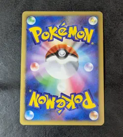 LP - Pokemon Card Game TCG Toxicroak LV.44 1st 057/090 Pt4 Holo JAPANESE - Image 2