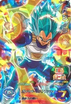 Sale! Dragon Ball Heroes card Vegeta SSGSS BM3-037 SR Holo JAPANESE - Image 1