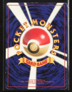 Blaine's Moltres Holo Rare Gym Heroes 146 Japanese Pokemon TCG Card MP - Image 2