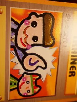 LP/NM JAPANESE Pokemon TOUCH CHANGE! Card FAN CLUB Vol.5 Picasso Trainer PROMO#1 - Image 2