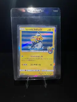Pokemon TCG Holo Foil Yokohama Pikachu Sun & Moon Promo (JP) 283/SM-P - Image 1
