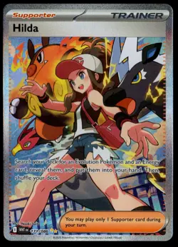 HILDA 2025 POKEMON WHITE FLARE #171/086 SPECIAL ILLUSTRATION RARE SIR NM - Image 1