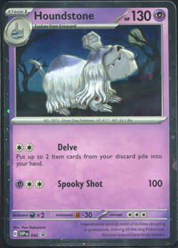 Houndstone SVP 042 Cosmos Holo Black Star Promo Pokemon Trading Card TCG - Image 1