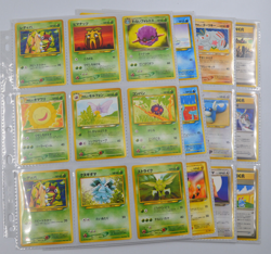 Near Complete Japanese Neo Destiny Non-holo Pokemon Unown Lanturn Slowking - Image 1