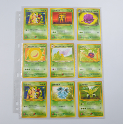 Near Complete Japanese Neo Destiny Non-holo Pokemon Unown Lanturn Slowking - Image 2