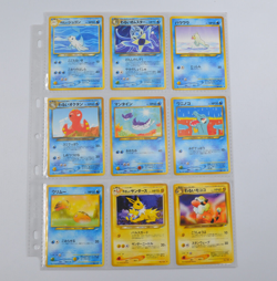 Near Complete Japanese Neo Destiny Non-holo Pokemon Unown Lanturn Slowking - Image 4