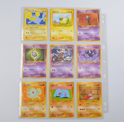 Near Complete Japanese Neo Destiny Non-holo Pokemon Unown Lanturn Slowking - Image 5