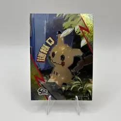 Pokemon Mimikyu SSR - Eif Origins 2.0 PM-SSR No.007 (Chinese) - Image 1