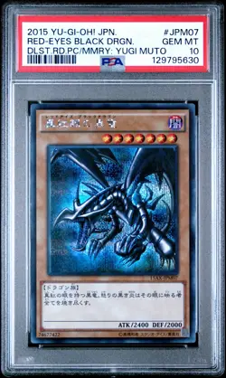 2015 #JPM07 RED-EYES BLACK DRAGON PSA 10 - Image 1