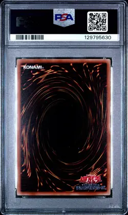 2015 #JPM07 RED-EYES BLACK DRAGON PSA 10 - Image 2