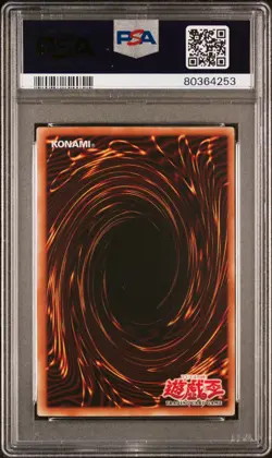 Yu-Gi-Oh! Legendary Fisherman A-E PSV-076 1st Edition YUGIOH! 2003 PSA 9 MINT - Image 5