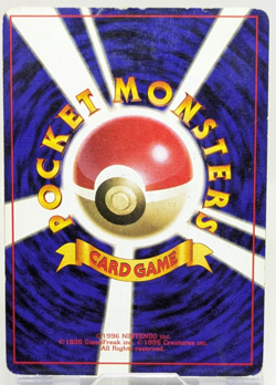 Blastoise 009 Base Set Old Back Holo Rare Japanese Pokemon Card Game - Image 3