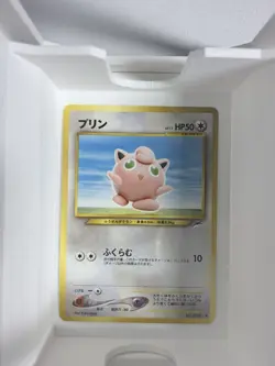 Pokemon Jigglypuff Basic Japanese No.039 1996 Nintendo 50 HP Card - Image 1