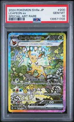 PSA 10 Leafeon Ex Special Art Rare 200/187 Terastal Fest Japanese Pokemon Gem - Image 1