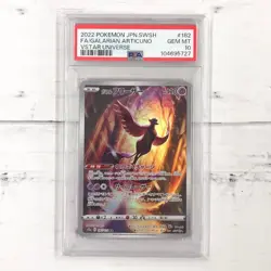 PSA 10 Galarian Articuno Zapdos Moltres S12a SEQ Set Sequential Pokemon Japanese - Image 3