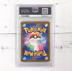 PSA 10 Galarian Articuno Zapdos Moltres S12a SEQ Set Sequential Pokemon Japanese - Image 4