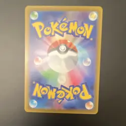 Pokemon Grafaiai 080/071 Clay Burst Art Rare Holo 90HP Japanese TCG - Image 2