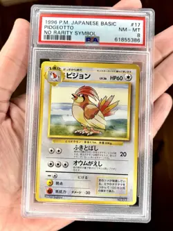 Pokemon Japanese No Rarity Symbol Base Set Pidgeotto No. 017 PSA 8 NM-MT - Image 1