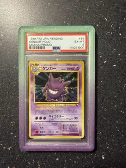 1999 Masaki Gengar Holo 94 Promo Vending Pokemon Japanese PSA 6 - Image 1