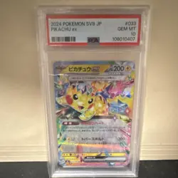 Pokemon Pikachu ex 033/106 Sv8 Super Electric Breaker Double Rare Holo PSA 10 J… - Image 1