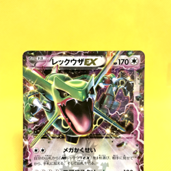 Pokemon Card Japanese【Rayquaza EX】123/XY-P Corocoro Comic Promo Holo Rare - Image 2