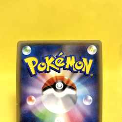 Pokemon Card Japanese【Rayquaza EX】123/XY-P Corocoro Comic Promo Holo Rare - Image 5