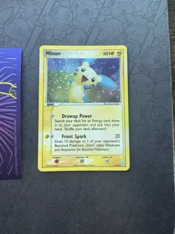 Pokemon Card Minun EX Trainer Kit 2 Plusle & Minun Holo 6/12 091💎NM💎 - Image 1