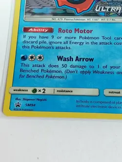 Wash Rotom Sm94 Sun & Moon Black Star Promo Holo Pokemon Card 2018 - Image 3