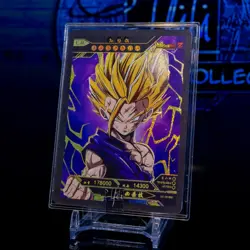 Gohan - LG-CR-009 - Dragon Ball Luoka Textured Gold Holo Foil Card - Image 2