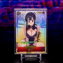 Chi-Chi Waifu Trading Card Dragon Ball Custom DBZ Japanese Flash Gold Foil Anime - Image 1