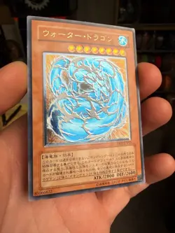 Yugioh Card | Water Dragon Ultimate Rare | EEN-JP015 Japanese - Image 2